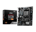 MSI B450M-A PRO MAX II AMD M-ATX Motherboard